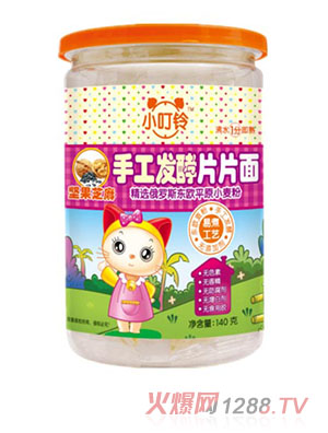 С����ֹ��l��ƬƬ��Թ�֥��