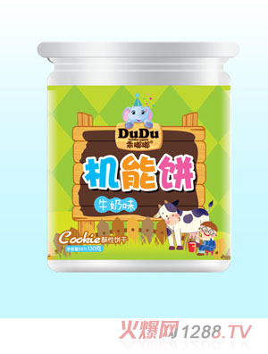 ���ཙC���(ţ��ζ)