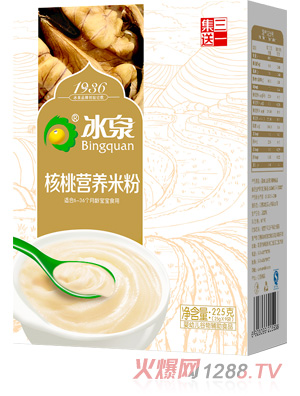 ��Ȫ���ҠI�B�׷�