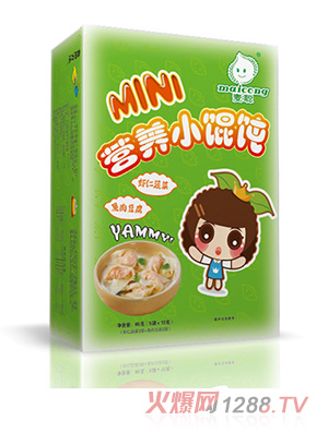 麥聰營養小餛飩蝦仁蔬菜+魚肉蔬菜2