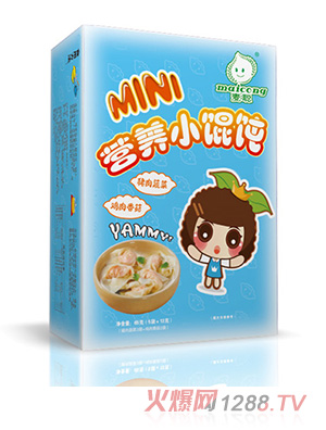 麥聰營養小餛飩豬肉蔬菜+雞肉香菇