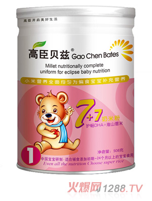 �߳�ؐƝ7+7���׷ۣ��o��DHA+��ɽ޲��)1��