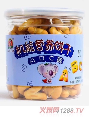 �����D100G�z�ޙC(j��)��ɣ�ABCƪ��
