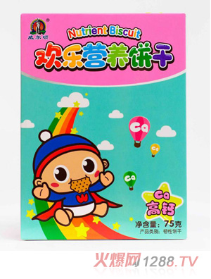 �����D75G�g���I�Bɣ����}ζ��