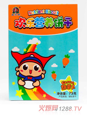 �����D75G�g���I�Bɣ����}��ζ��