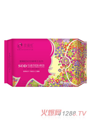 ������SODҹ���l����