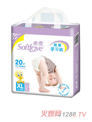 �������W��ѝXL�a20Ƭ