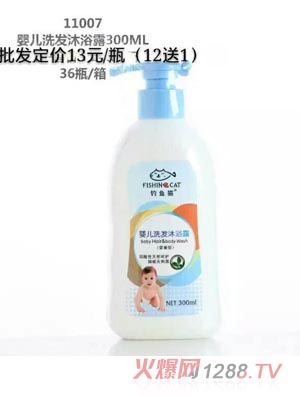 ��~؈�냺ϴ�l��ԡ¶��300ml��