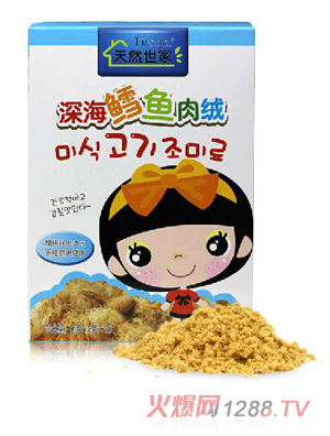 ��Ȼ������L�~��q