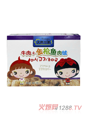 ��Ȼ����ţ����}��+���~��q�M