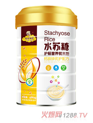 �Wؐ����ˮ�K���o���I�B���׷��}�F�\���o�䷽ �b