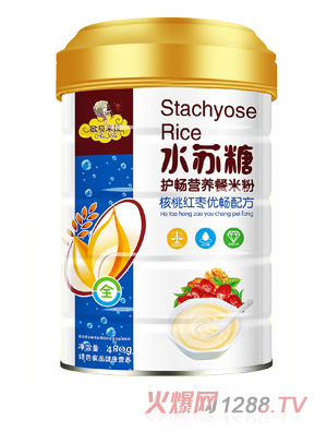 �Wؐ����ˮ�K���o���I�B���׷ۺ��Ҽt���䷽ �b