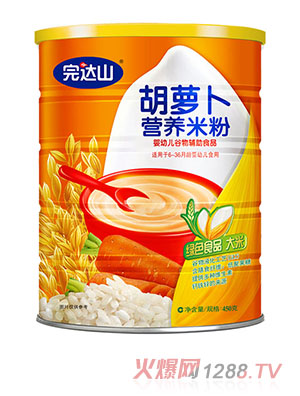 ���_ɽ���}���I�B�׷�