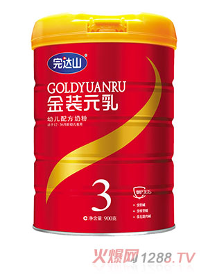 ���_ɽ���bԪ����b�냺�䷽�̷ۣ�3�Σ�