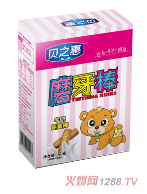 ֮ؐ��ţ��ζ������