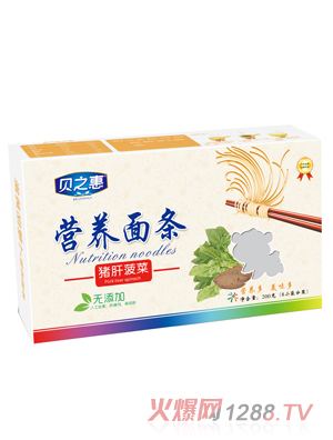 ֮ؐ���i�β��ˠI�B��l