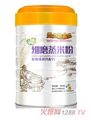 ֮ؐ�ݶ�S�F�\�}�䷽��ĥ���׷�