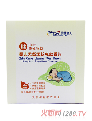 ��ٝ�΃������Ƭ