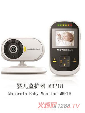 ���A�냺�O�o��MBP18