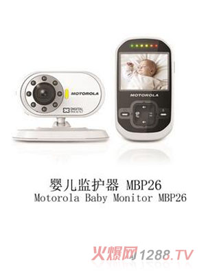 ���A�냺�O�o��MBP26