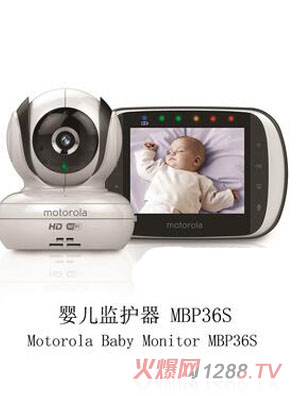 ���A�냺�O�o��MBP36S