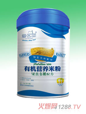 ���򱤹��߶�S�ЙC�׷�