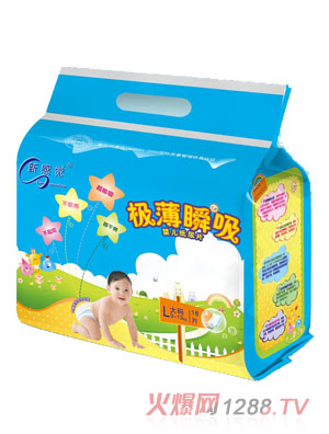 �¸��X�O��˲����ƬС��L�a18Ƭ