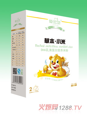 ����DHA���嵰�נI�B�׷�2��