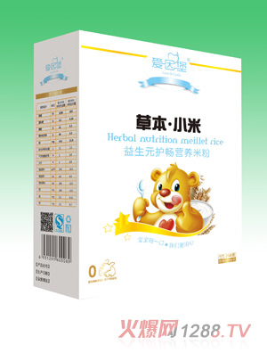 ��������Ԫ�o���I�B�׷�0��