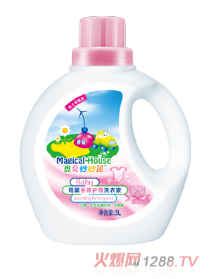 �W��������ϴ��Һ3L