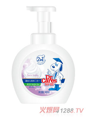 500ml���o����һ