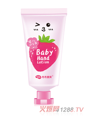 ������ؐ�냺��ݮ���B�o��˪50G