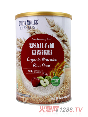 �Ǡ����̋��׃��ЙC�I�B�׷�ˮ��