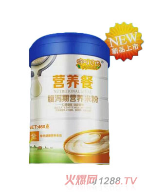 咿呀貝比腹瀉期營養米粉