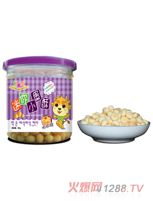 ����������С���֣�����ζ��