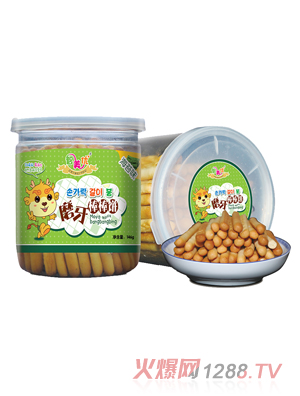 ������ĥ�������(��̦ζ)