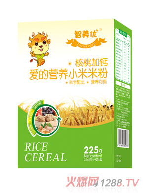 ������(y��u)���Ҽ��}�۵ĠI(y��ng)�B(y��ng)С���׷�