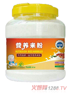 ���ţ����}���I�B�׷�800gͰ�b