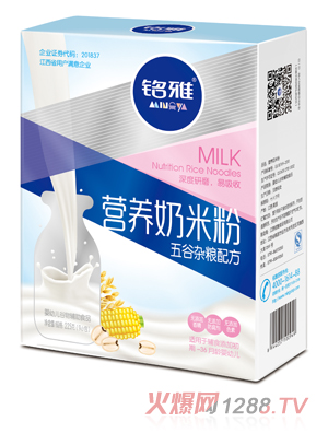 �������s�Z�I�B(y��ng)���׷�