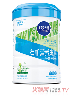 ��ż��I�B�ЙC�I�B�׷ۣ� �b��