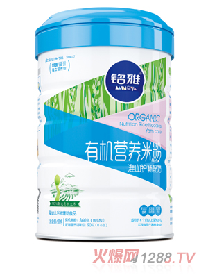 ��Ż�ɽ�o���ЙC�I�B�׷ۣ� �b��