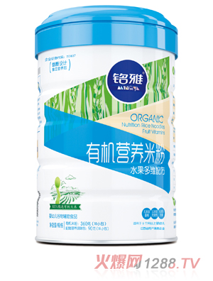 ���ˮ����S�ЙC�I�B�׷ۣ� �b��450g