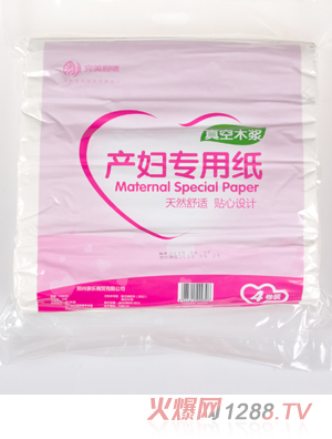 ��������a�D���ü�