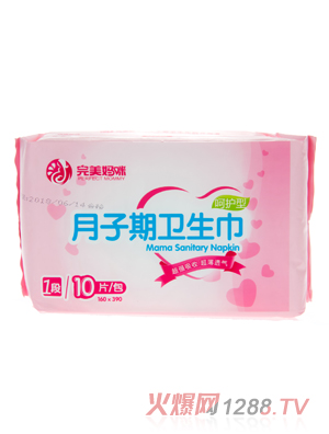 ���������������l����10Ƭ�b