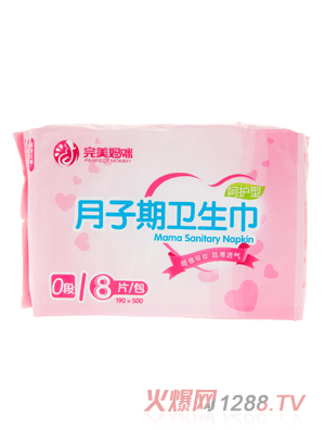 ���������������l����