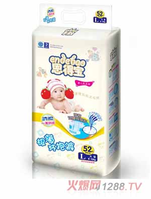 ���Ì��O���h��ѝ͸�⼈��ѝL52Ƭ