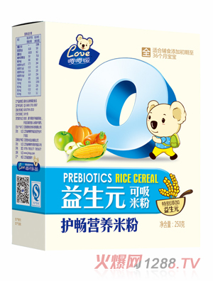 ������Ԫ�o���I�B�׷�