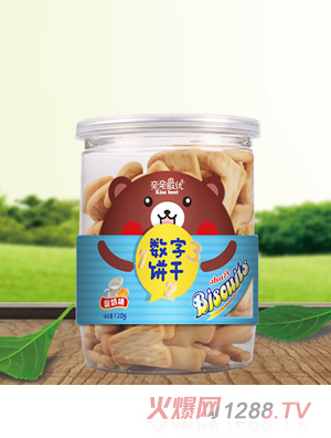 �H�H�����ɵ���ζ