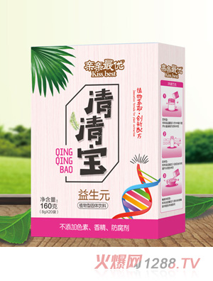 �H�H����匚-����Ԫ���b