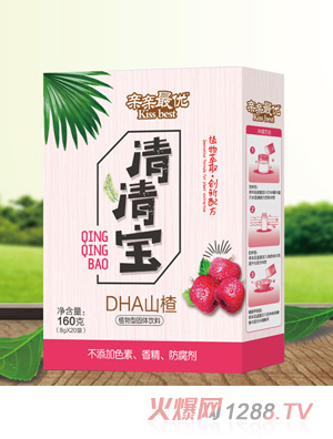 �H�H����匚-DHAɽ髺��b